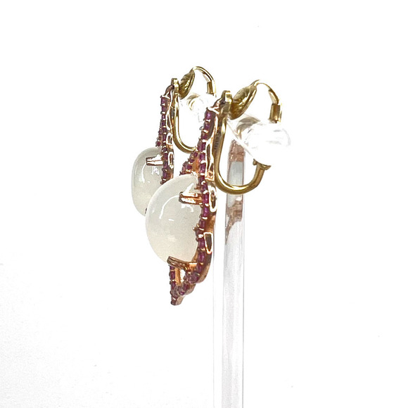SB Super Bell Rose Gold Vermeil Cat's Eye Moonstone Rhodolite Clip On Earrings - Picture 2 of 5